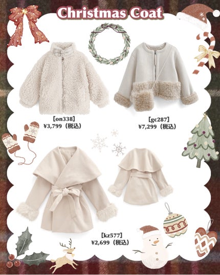 ロスト チェリー オード パルファム スプレィ/TOM FORD BEAUTY/香水(レディース)を使ったクチコミ(10枚目)