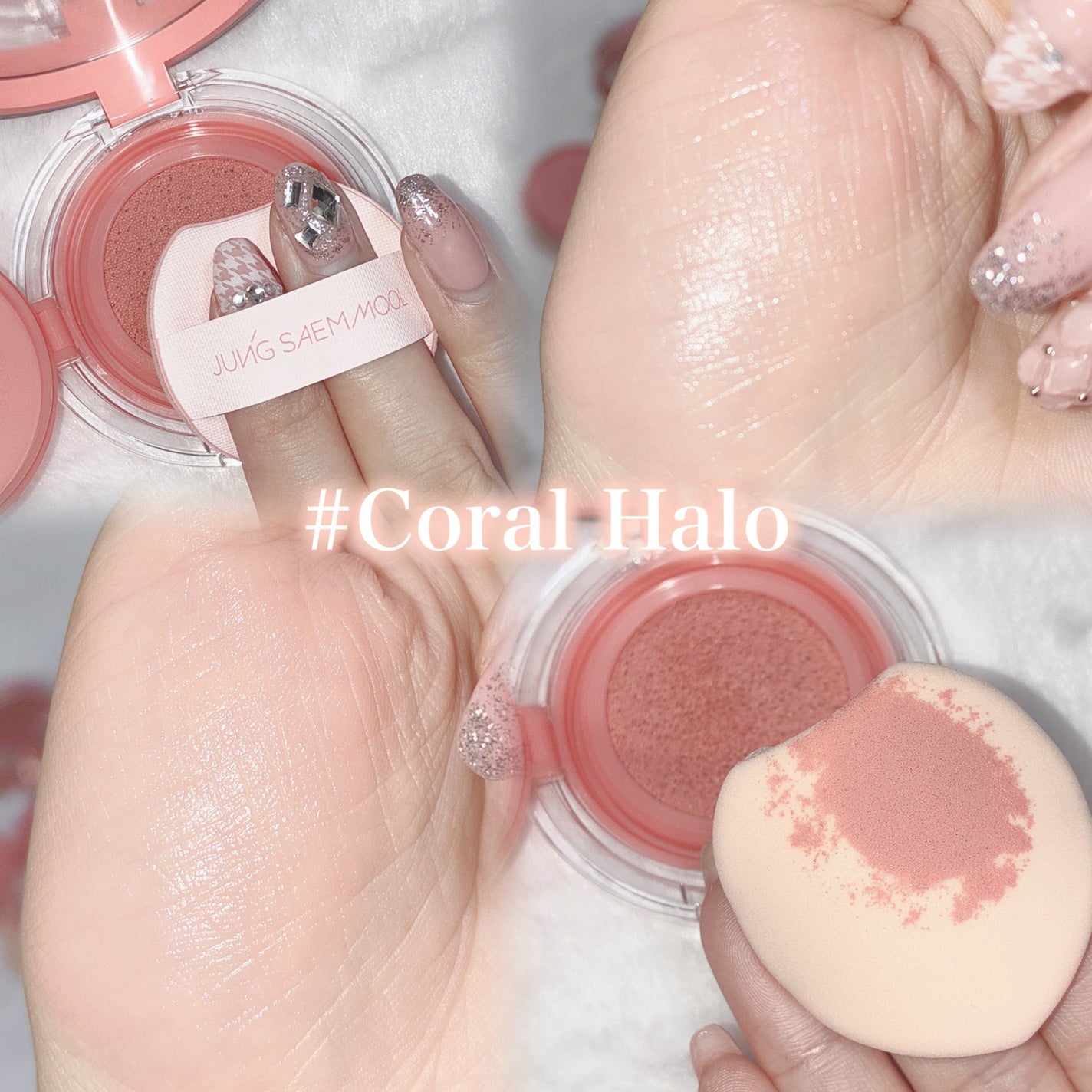 アーティストクッションブラッシュ/JUNG SAEM MOOL/リキッドチークを使ったクチコミ(4枚目)