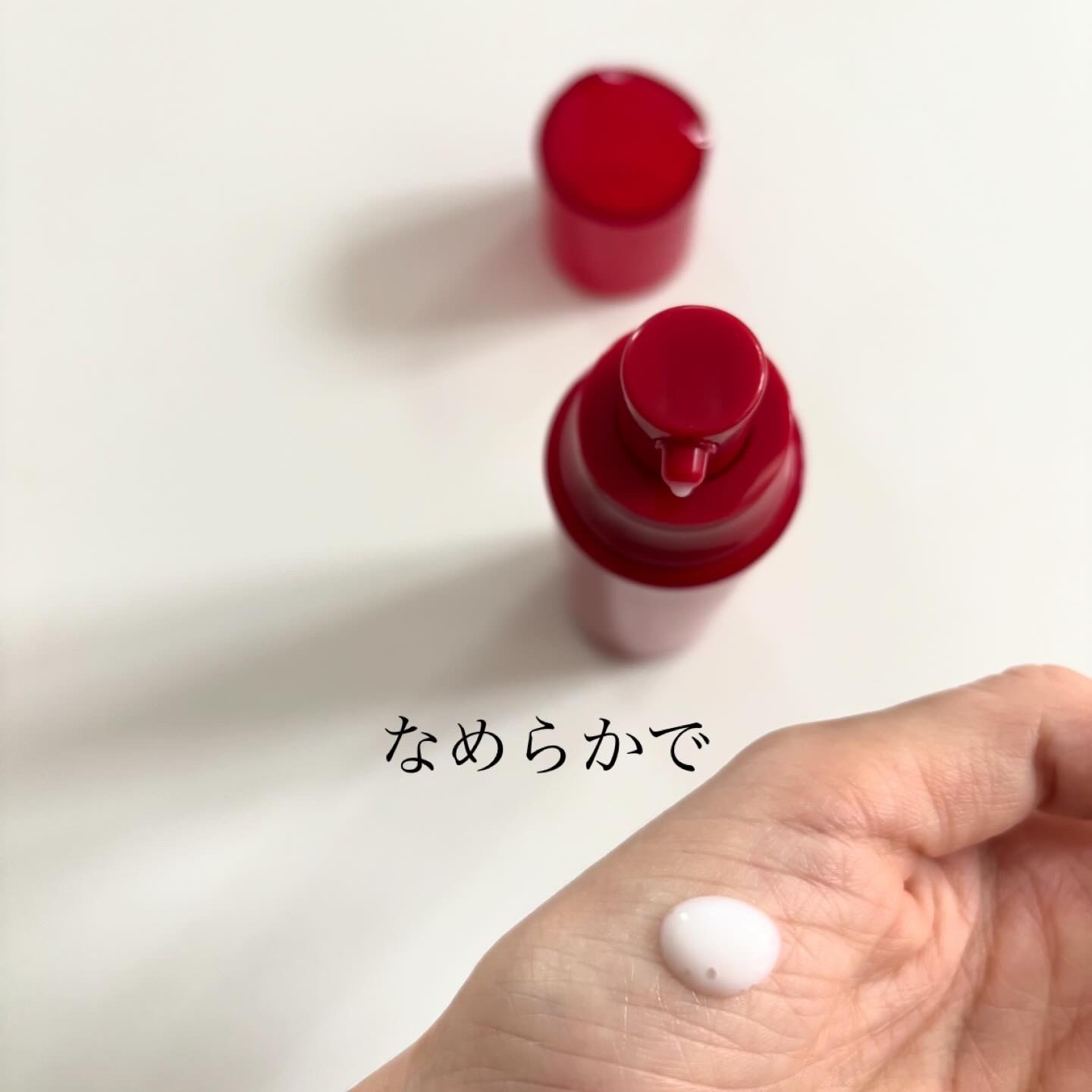 プライマーショット/アテニア/美容液を使ったクチコミ（3枚目）