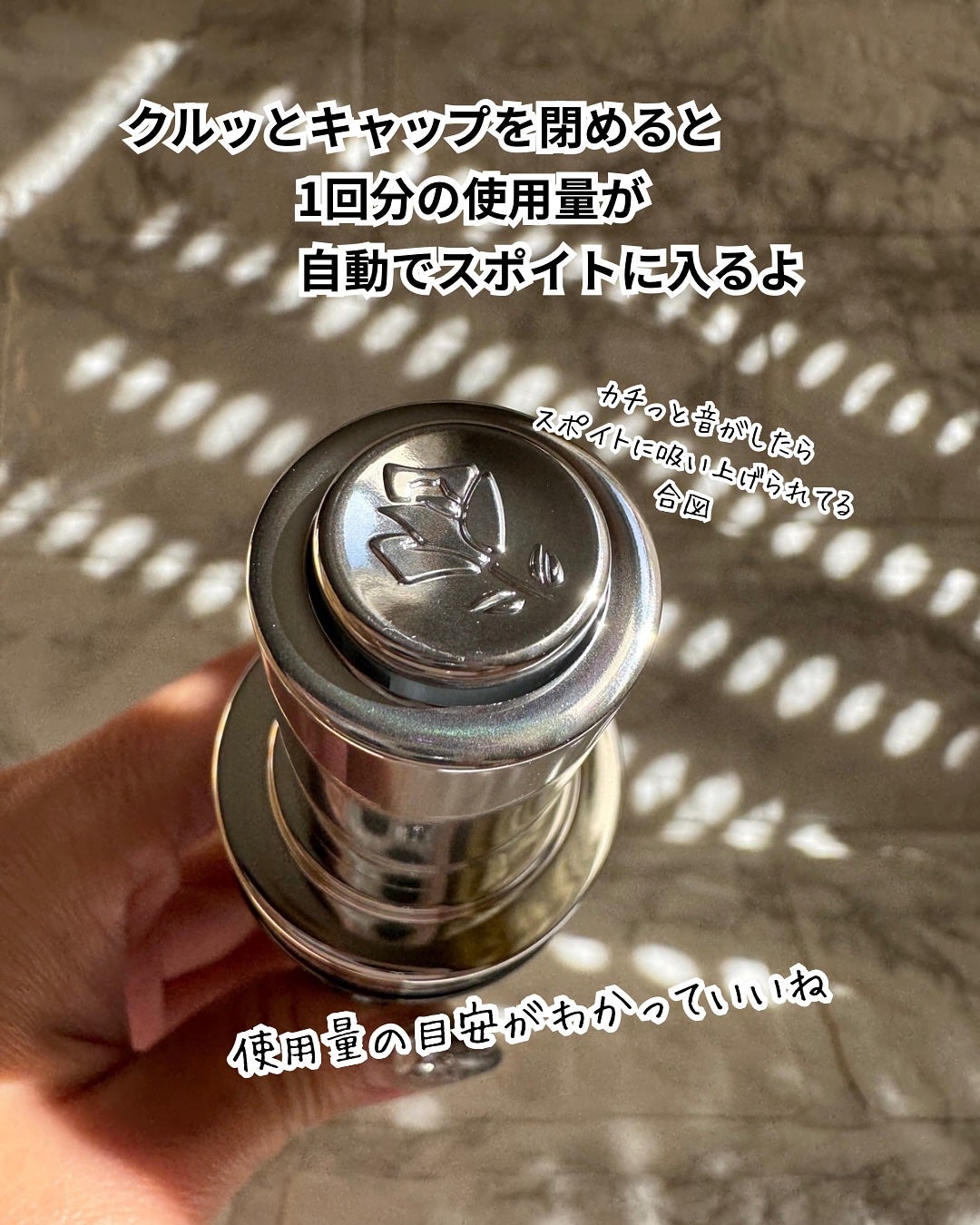 ジェニフィック アルティメ セラム/LANCOME/美容液を使ったクチコミ(3枚目)