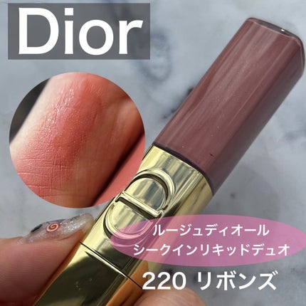 ルージュ ディオール シークイン リキッド デュオ(ホリデーコレクション 2025 限定品)/Dior/口紅・グロス・リップライナー・リップケアを使ったクチコミ(1枚目)
