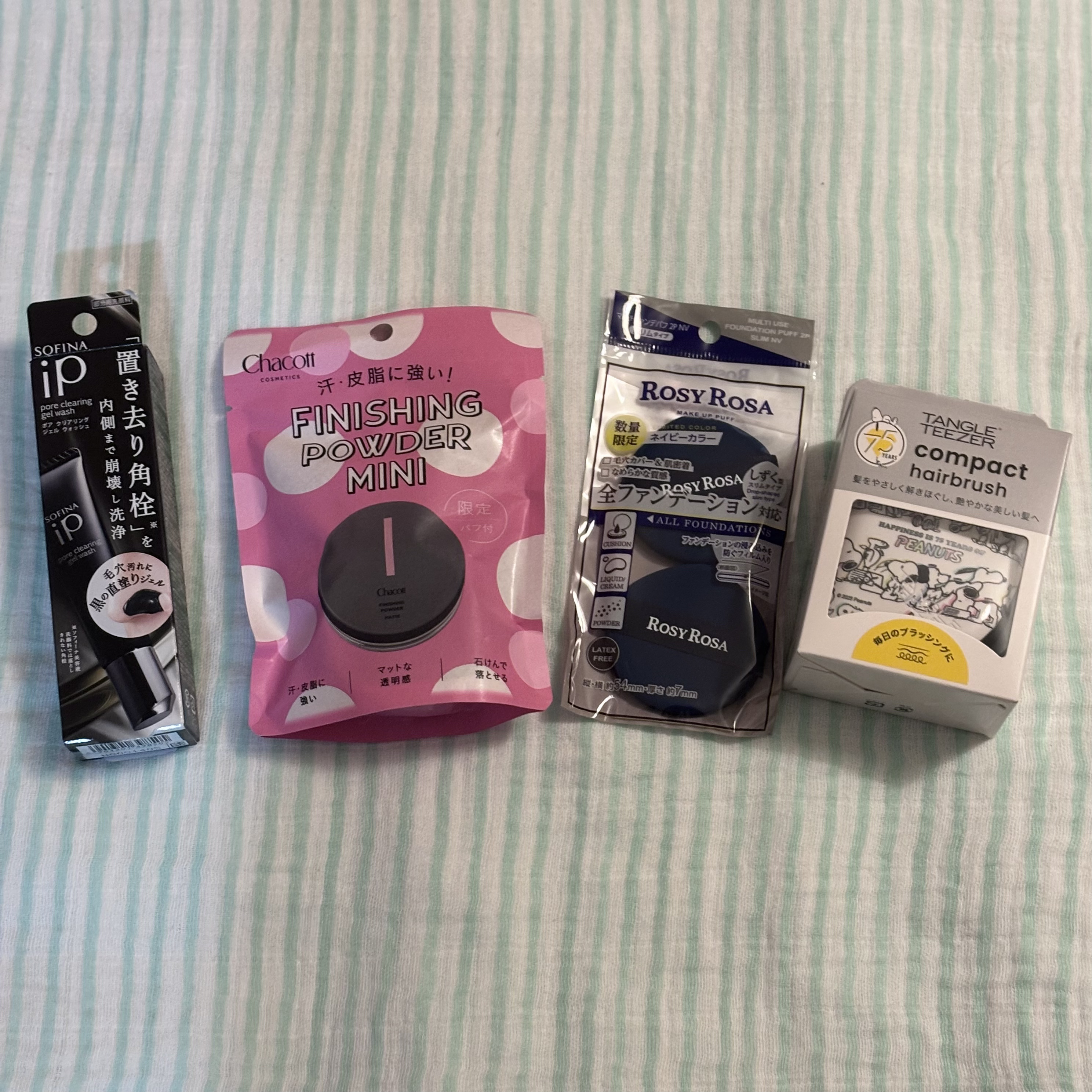 コンパクトスタイラー/TANGLE TEEZER/ヘアブラシを使ったクチコミ（1枚目）