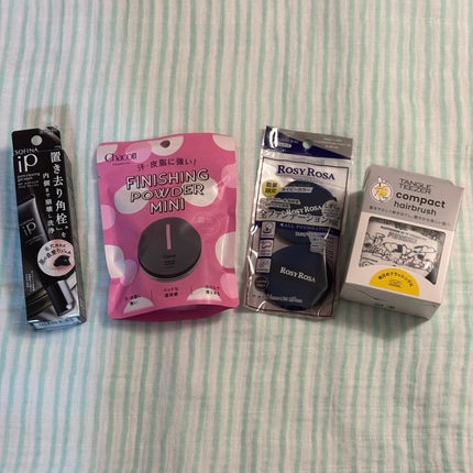 コンパクトスタイラー/TANGLE TEEZER/ヘアブラシを使ったクチコミ(1枚目)