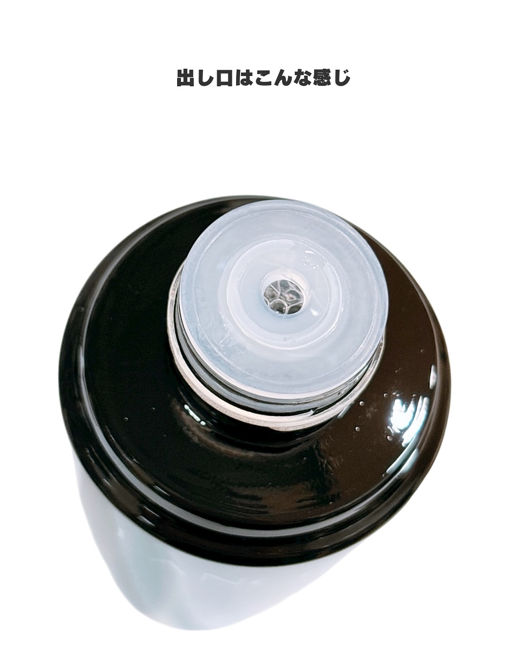 ジェニフィック アルティメ エッセンス ローション/LANCOME/化粧水を使ったクチコミ（3枚目）