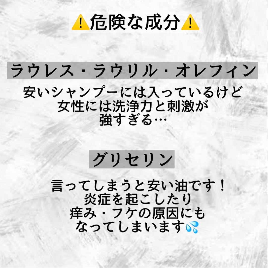 Yuurin' ãã©ããð¯ on LIPS ãããã®ã·ã£ã³ããŒå±ãªãããïŒïŒâ ïžããã·ã£ã³ããŒã®å±éºãªæåã®..ãïŒ4æç®ïŒ