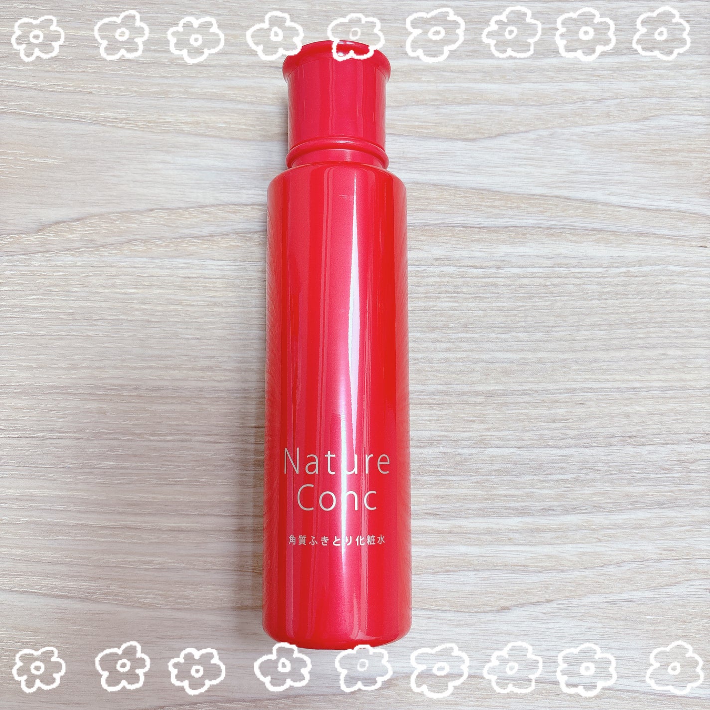 ãã€ãã£ãŒã³ã³ã¯ è¬çš ã¯ãªã¢ããŒã·ã§ã³ãšãŠããã£ãšã/ãã€ãã£ãŒã³ã³ã¯/æãåãåç²§æ°Žã䜿ã£ãã¯ãã³ãïŒ1æç®ïŒ