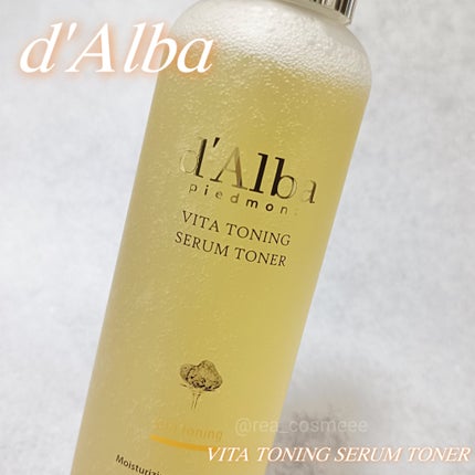 ビタトーニングセラムトナー/ダルバ/化粧水を使ったクチコミ(1枚目)