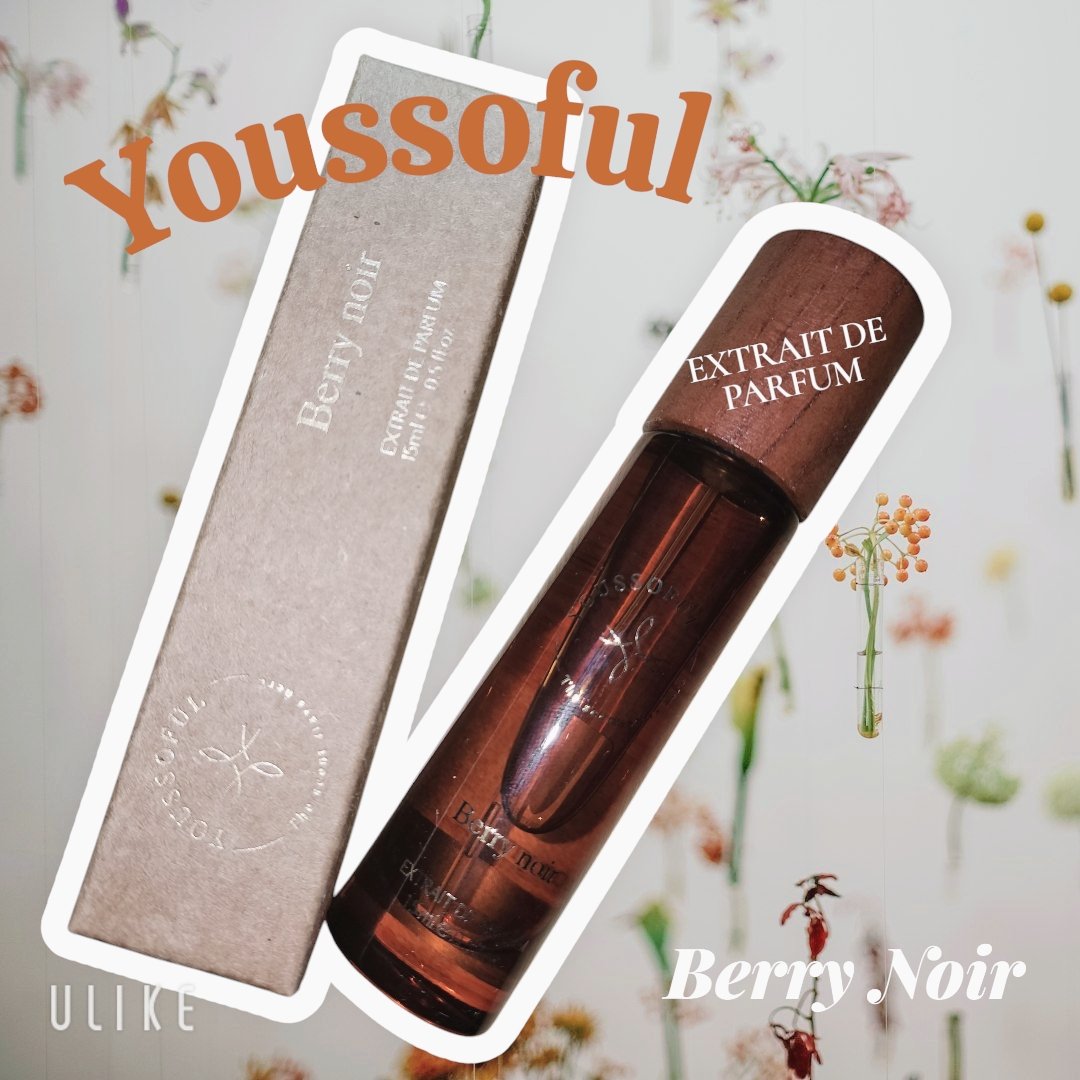 EXTRAIT DE PARFUM　Berry Noir/Youssoful/香水(レディース)を使ったクチコミ（1枚目）