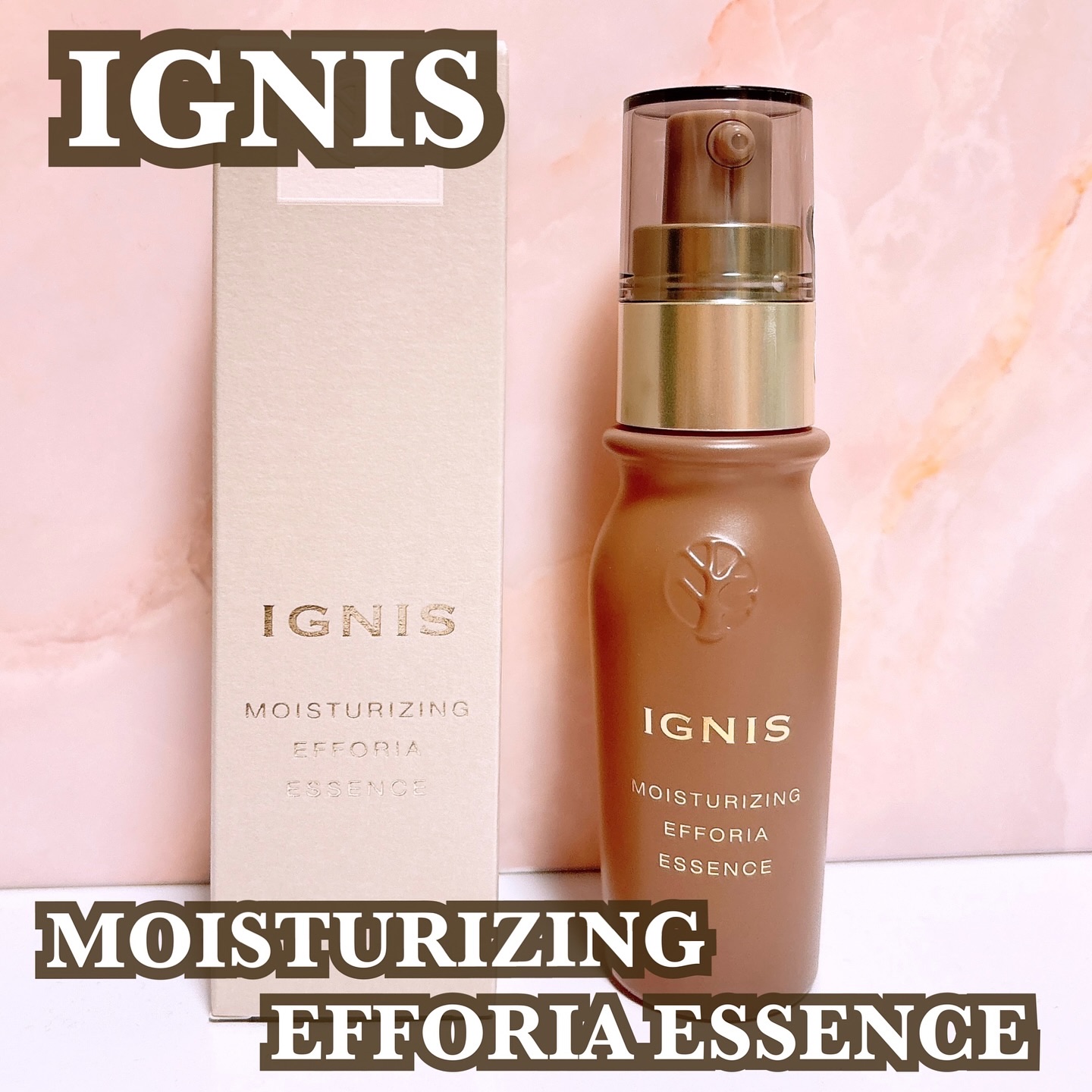 モイスチュアライジング エフフォーリア エッセンス/IGNIS/美容液を使ったクチコミ（1枚目）