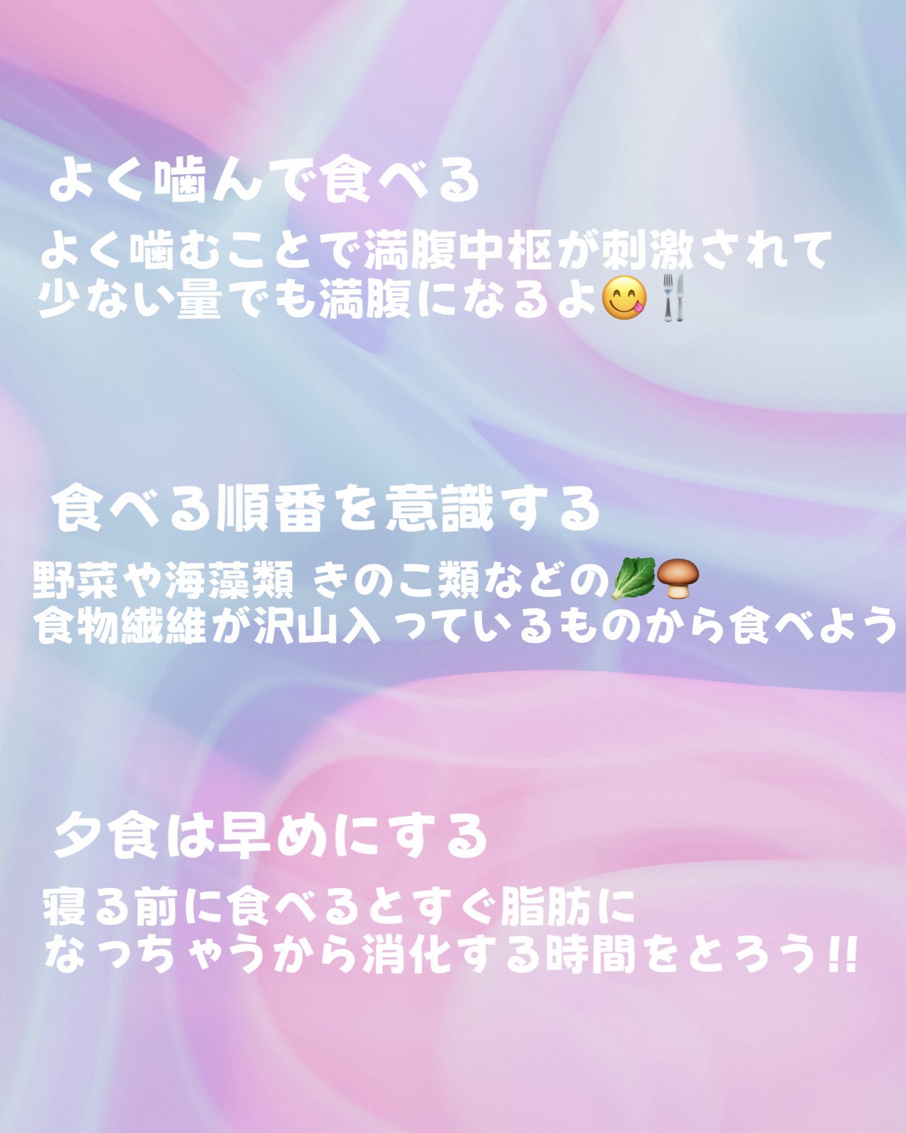 スキンミルク(しっとり)/ニベア/ボディミルクを使ったクチコミ（2枚目）