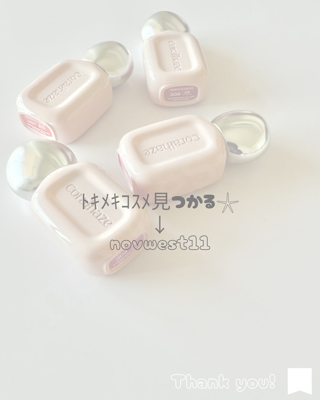 デュー ドロップ ティント/Coralhaze/リップティントを使ったクチコミ(5枚目)