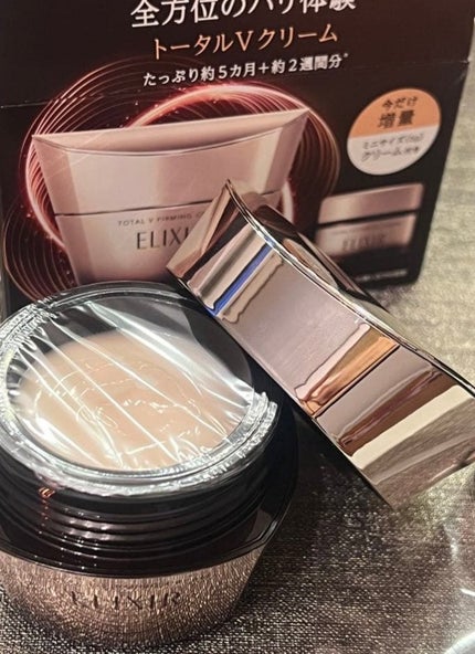 トータルV ファーミングクリーム 50g/エリクシール/フェイスクリームの画像