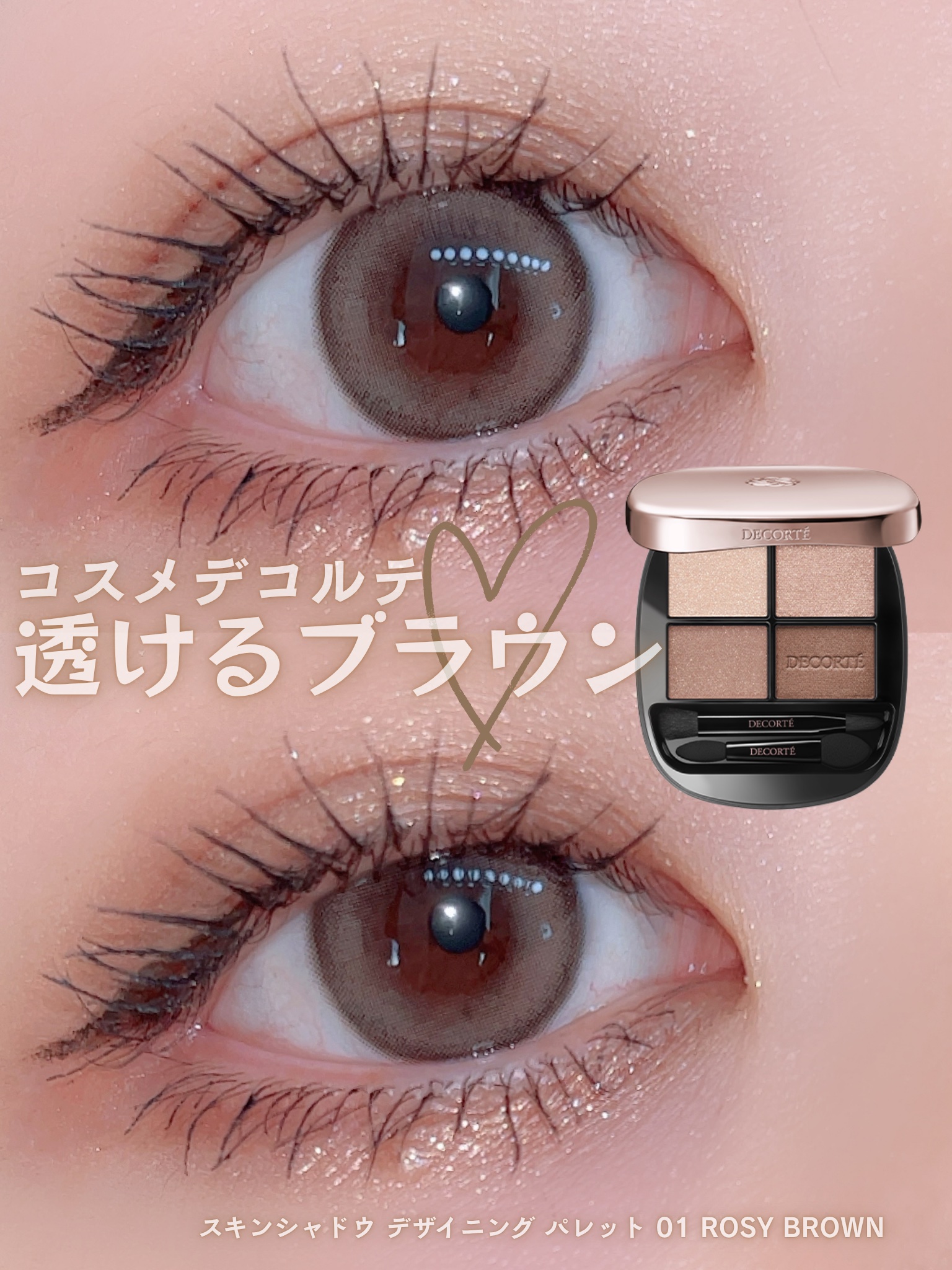 チーク ポップ/CLINIQUE/パウダーチークを使ったクチコミ（1枚目）