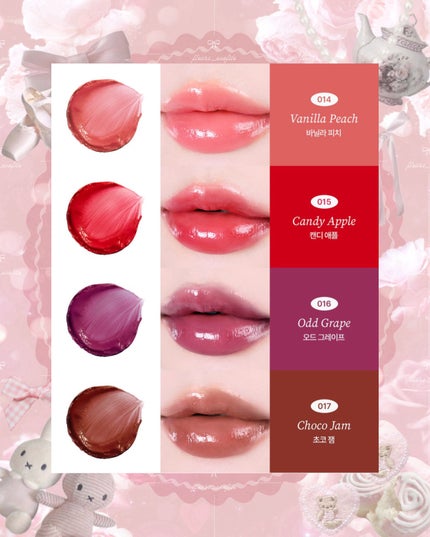 花染 緋鞠 on LIPS 「𓊆ྀིTOCOBO新作!!𓊇ྀི圧巻の16色!!!!パーソナル..」(7枚目)