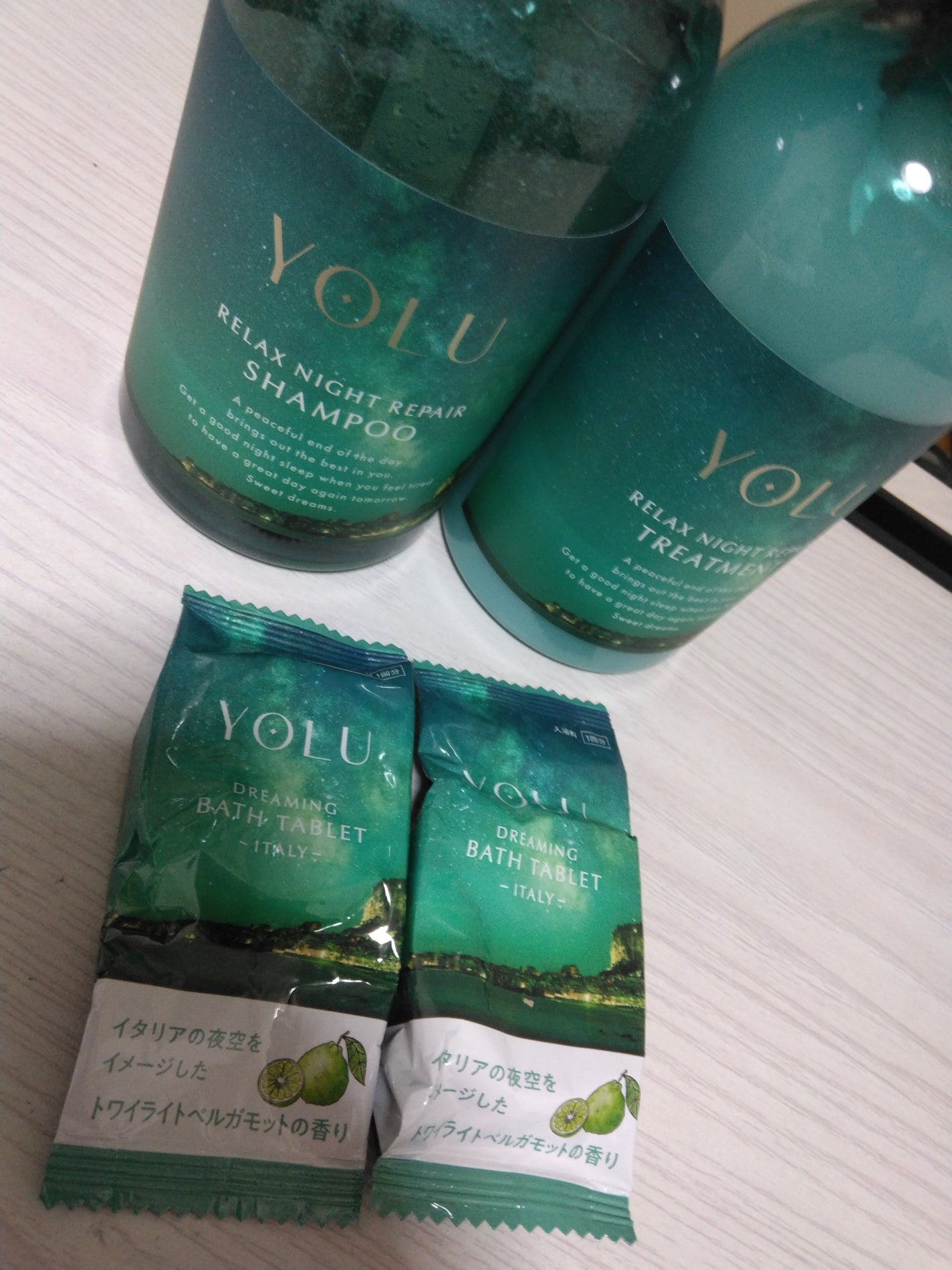 ヨル ワールド リラックスナイトリペアヘアケアセット/YOLU/その他キットセットを使ったクチコミ(3枚目)