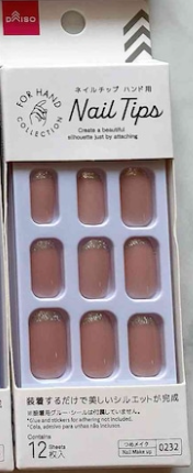 ネイルチップ（ハンド）/DAISO/ネイルチップ・パーツを使ったクチコミ（1枚目）