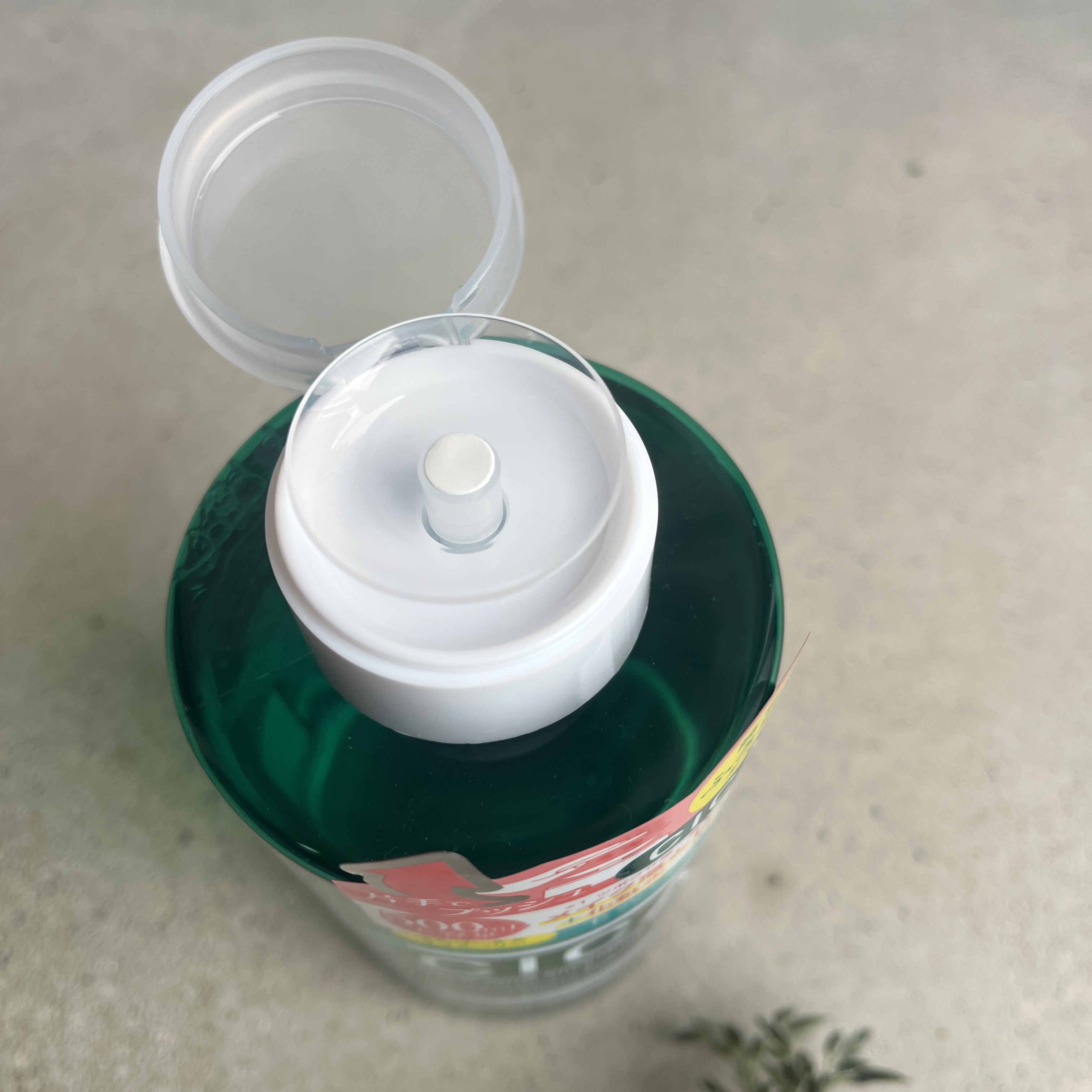 プラチナレーベル　ＣＩＣＡ(＊1)クレンジングウォーター/プラチナレーベル/クレンジングウォーターを使ったクチコミ（2枚目）