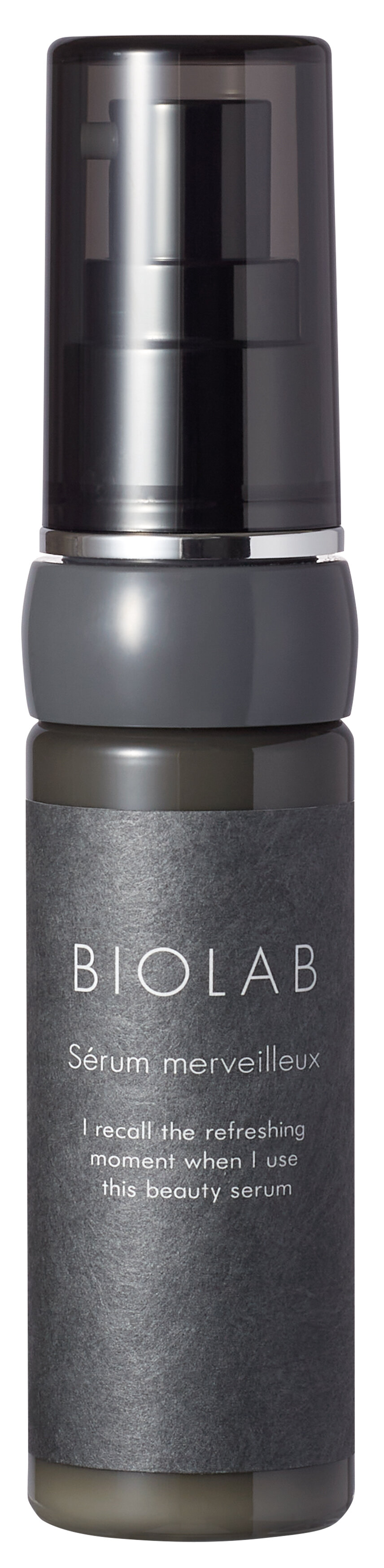 バイオラブ セラム メルヴェイユ