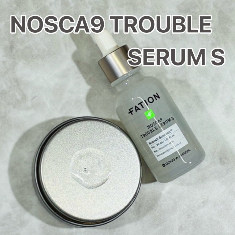 ノスカナイン T セラムマスク S/FATION/シートマスク・パックを使ったクチコミ(2枚目)