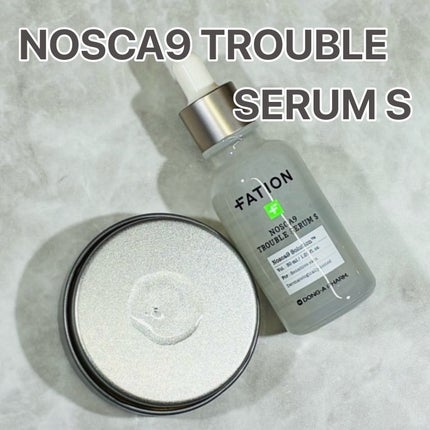 ノスカナイン T セラムマスク S/FATION/シートマスク・パックを使ったクチコミ(2枚目)