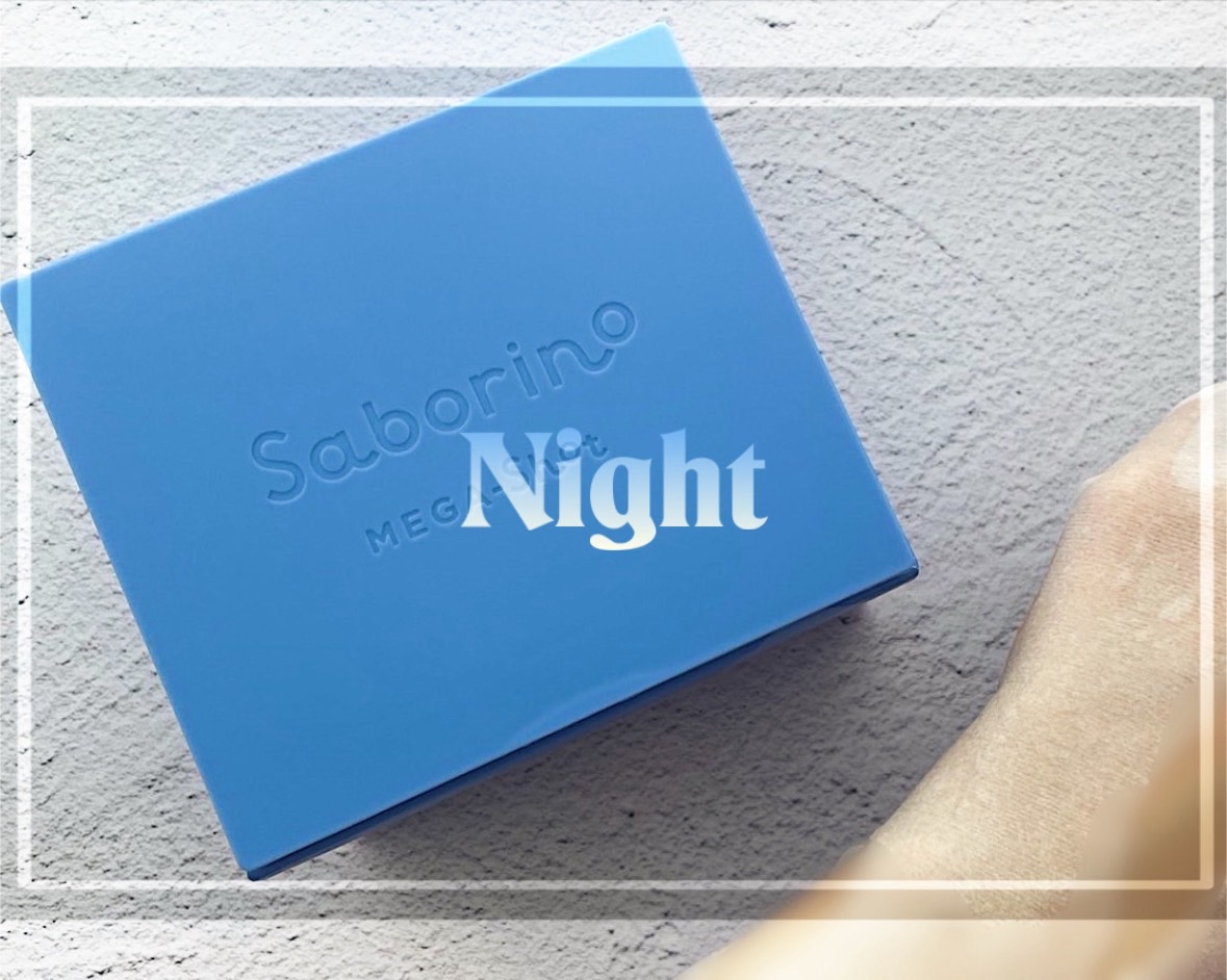 サボリーノ メガショット 朝用ツヤピールマスク CC/サボリーノ/シートマスク・パックを使ったクチコミ（3枚目）