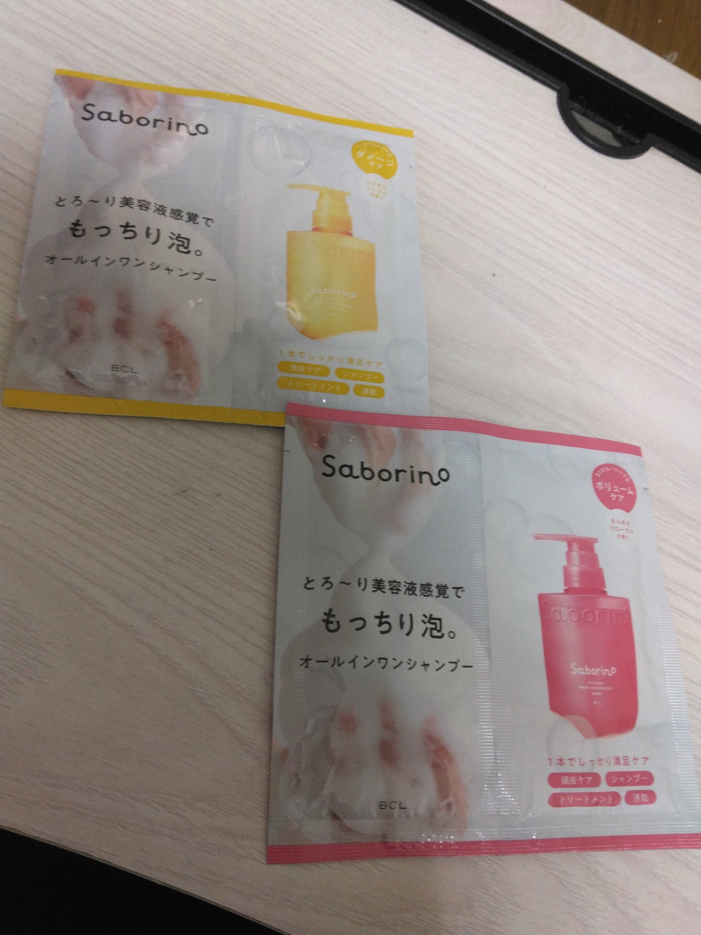 ヨル ワールド リラックスナイトリペアヘアケアセット/YOLU/その他キットセットを使ったクチコミ(8枚目)