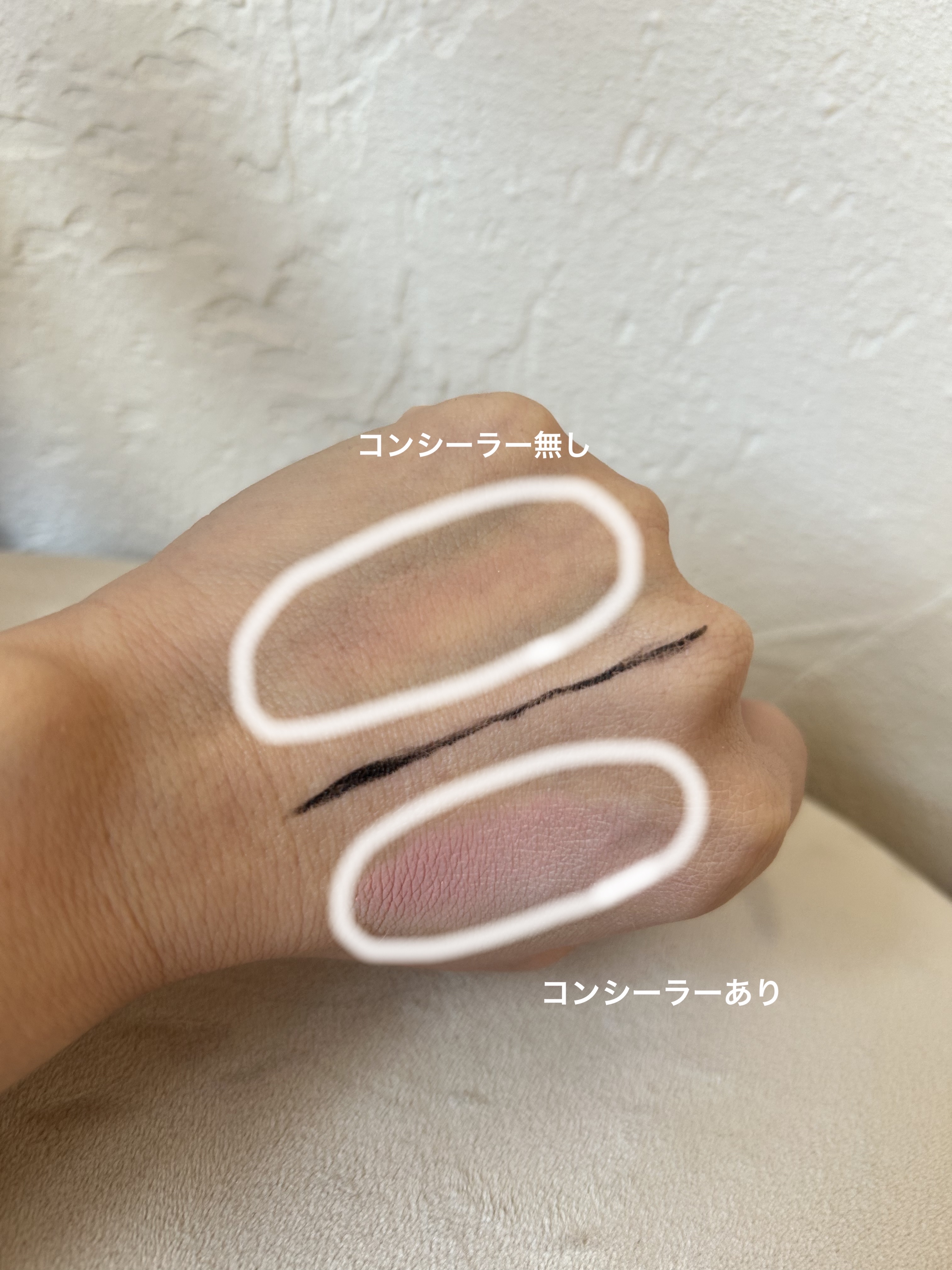 カバーアッププロコンシーラー/TFIT/パレットコンシーラーを使ったクチコミ（3枚目）