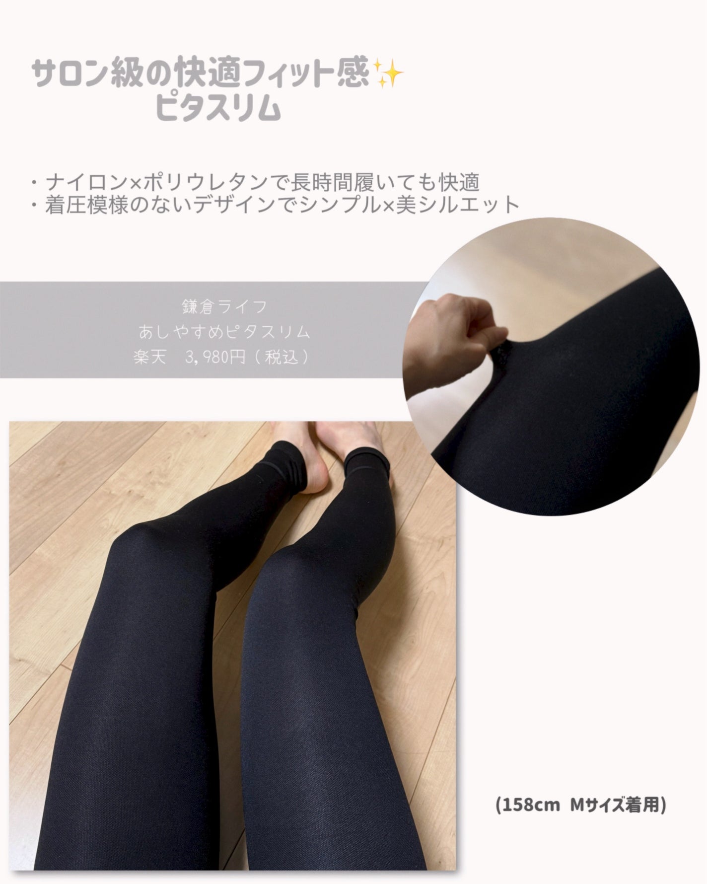 Nð€ on LIPS ãçå§ã¬ã®ã³ã¹ã£ãп𡿧ããããšå®¶ã ãã«ãªã£ã¡ãããã©ããã¿ã¹ãªã ..ãïŒ3æç®ïŒ