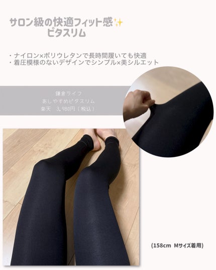 ã䜿ã£ãã¯ãã³ãïŒ3æç®ïŒ