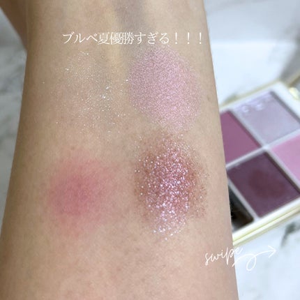 SUQQU メイクアップ キット 舜華/SUQQU/メイクアップキットを使ったクチコミ(4枚目)