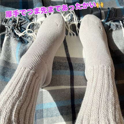 起毛であったかルームソックス/サーモス/暖かい靴下を使ったクチコミ(2枚目)