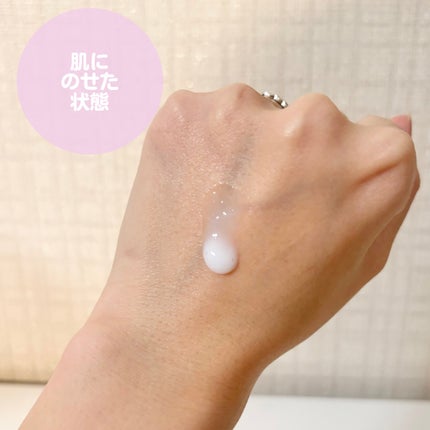 プライマーショット/アテニア/美容液を使ったクチコミ(3枚目)