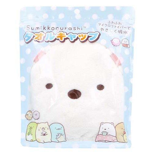 すみっコぐらし タオルキャップ しろくま