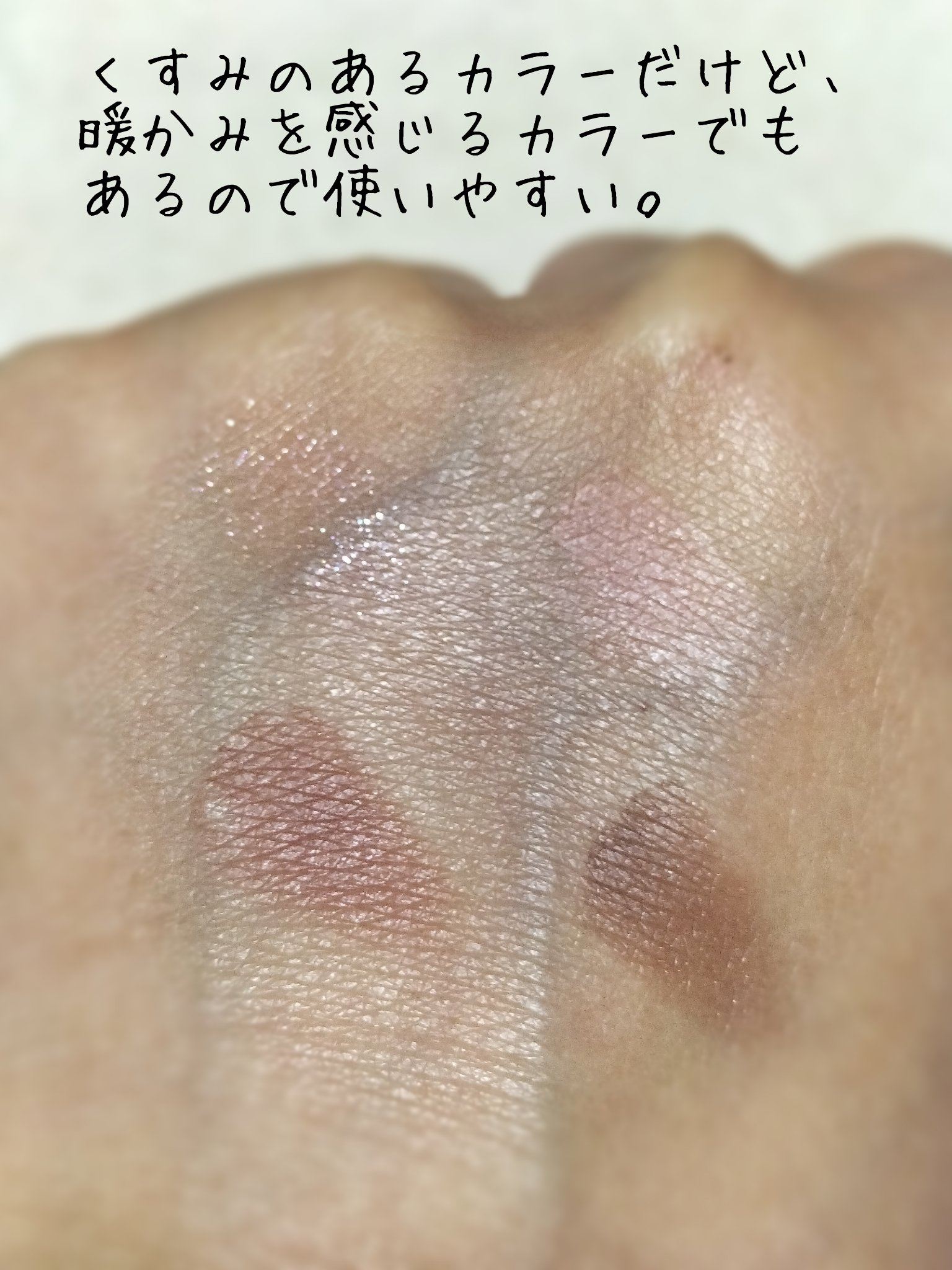 ニベア リッチケア＆カラーリップ 色持続タイプ/ニベア/リップクリームを使ったクチコミ（2枚目）