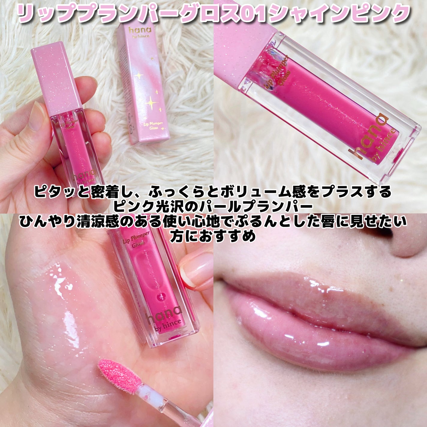 トリプルアイパレット/hana by hince/アイシャドウパレットを使ったクチコミ(4枚目)