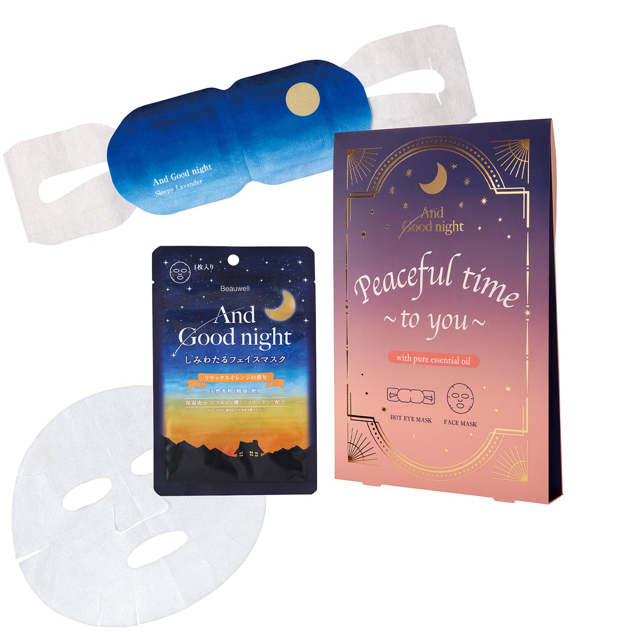 アンドグッドナイトから月夜のまったりナイトケアアイテムが登場の画像