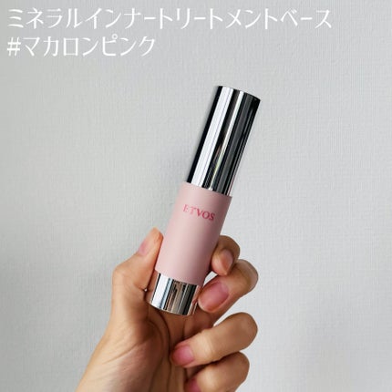 2025 ホリデーコフレ/エトヴォス/メイクアップキットを使ったクチコミ(4枚目)