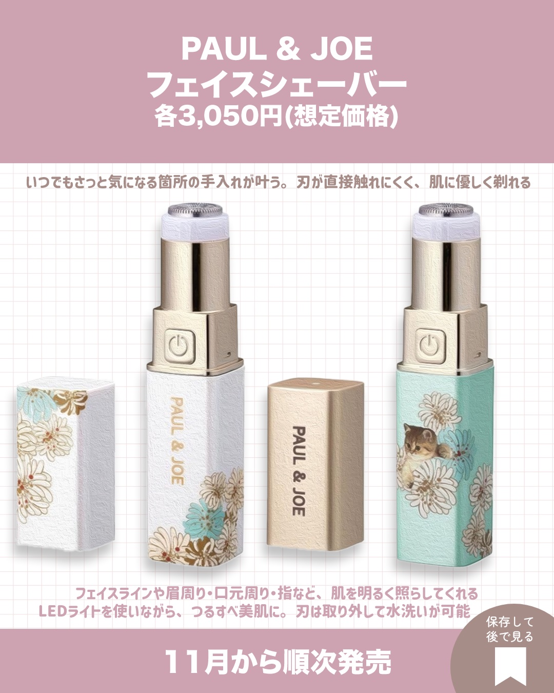 DHC 薬用リップクリーム/DHC/リップクリームを使ったクチコミ（2枚目）