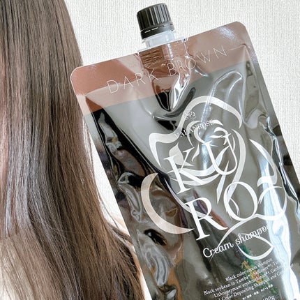 KUROクリームシャンプー/VALANROSE/市販シャンプーを使ったクチコミ(2枚目)