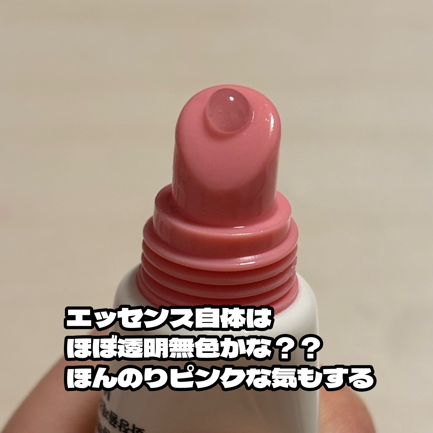 セルメイジング コラーゲン リップエッセンス/Torriden/リップ美容液を使ったクチコミ（3枚目）