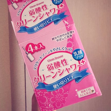 クリーンシャワー/メンソレータム/その他生理用品を使ったクチコミ(1枚目)