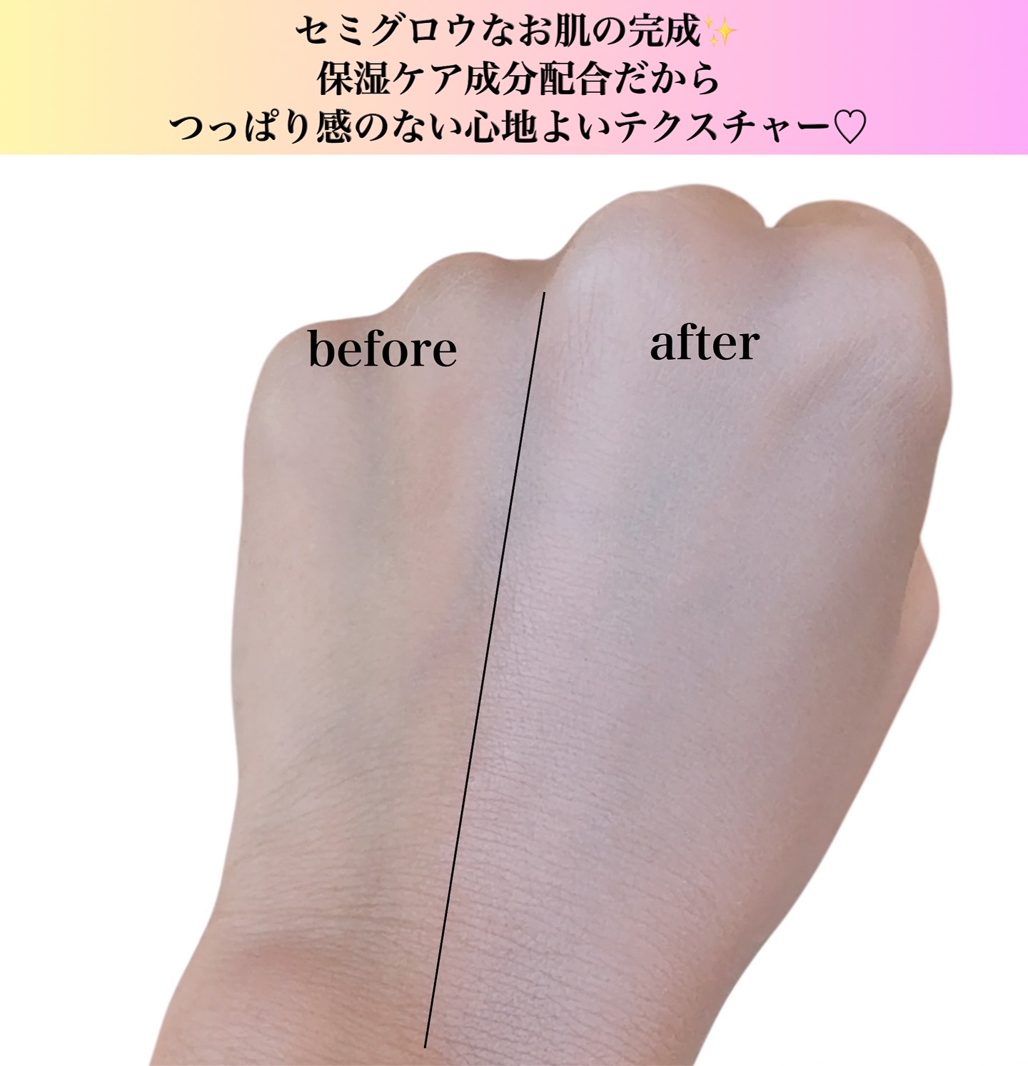 プロメルトリップバーム/#HANHYUNJAE/口紅を使ったクチコミ（3枚目）