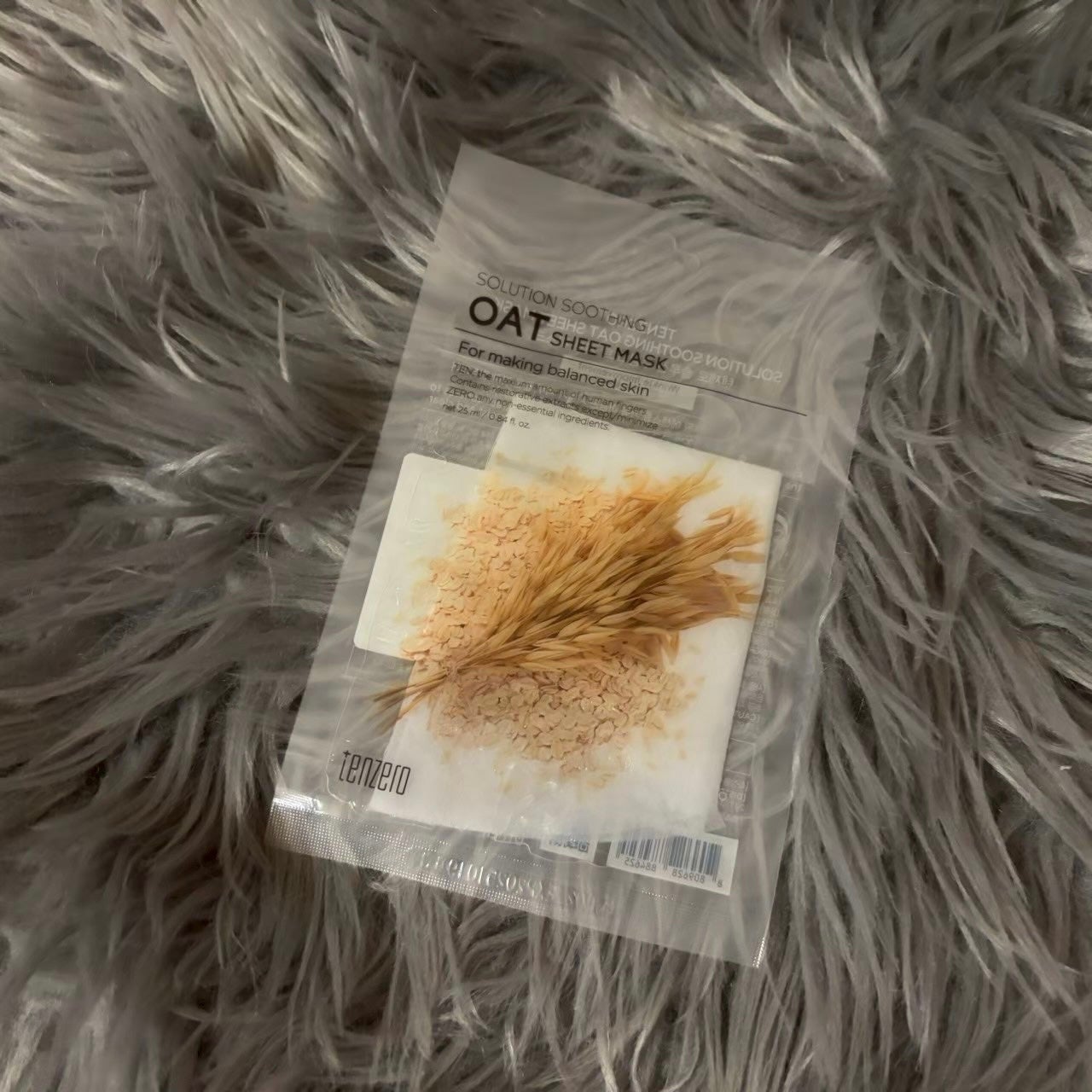ソリューションスージングオーツシートマスク/tenzero/シートマスク・パックを使ったクチコミ(1枚目)