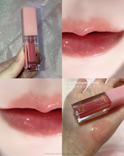 トリプルアイパレット/hana by hince/アイシャドウパレットを使ったクチコミ(4枚目)