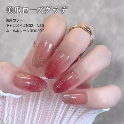 カラフルネイルズ/キャンメイク/マニキュアを使ったクチコミ(2枚目)