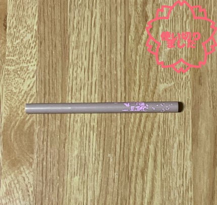 描くふたえアイライナー/CEZANNE/リキッドアイライナーを使ったクチコミ(1枚目)