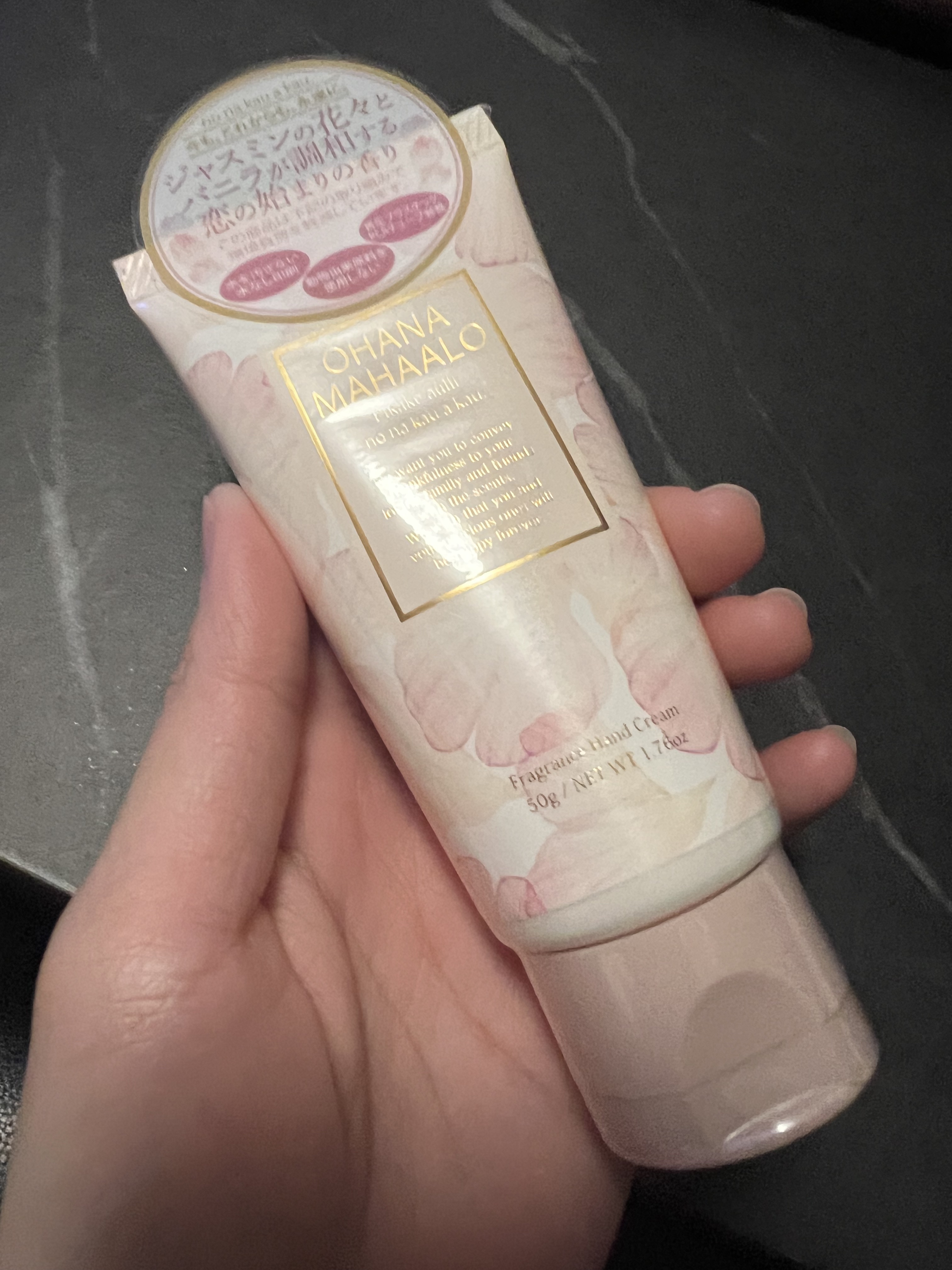 オハナ・マハロ フレグランス ハンドクリーム ピカケ アウリィ/OHANA MAHAALO/ハンドクリームを使ったクチコミ（1枚目）