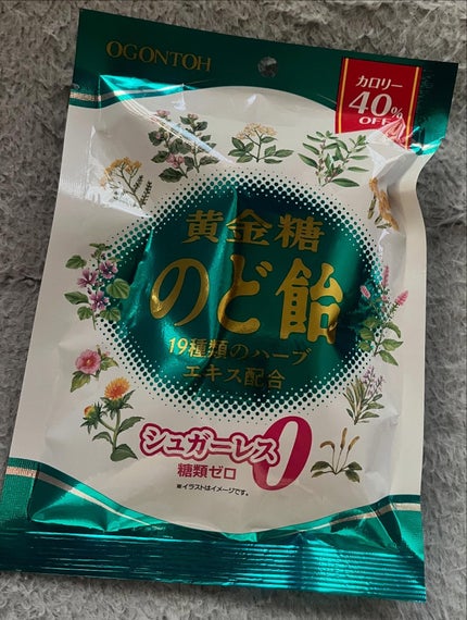 ひとりコスメ部 フォロバ100 on LIPS 「のど飴購入最近鼻炎がすごくて喉もイガイガする。シュガーレスの、..」(1枚目)