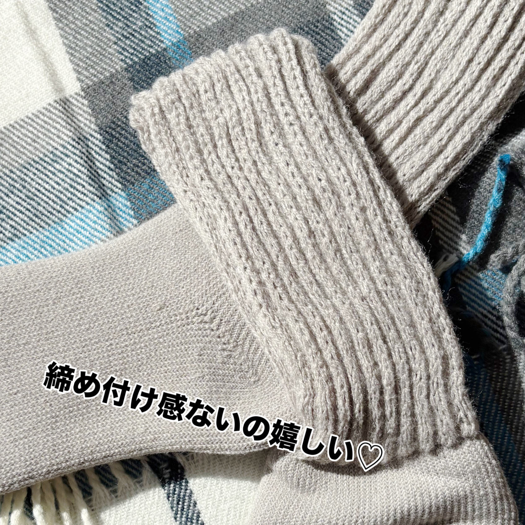 起毛であったかルームソックス/サーモス/暖かい靴下を使ったクチコミ（3枚目）