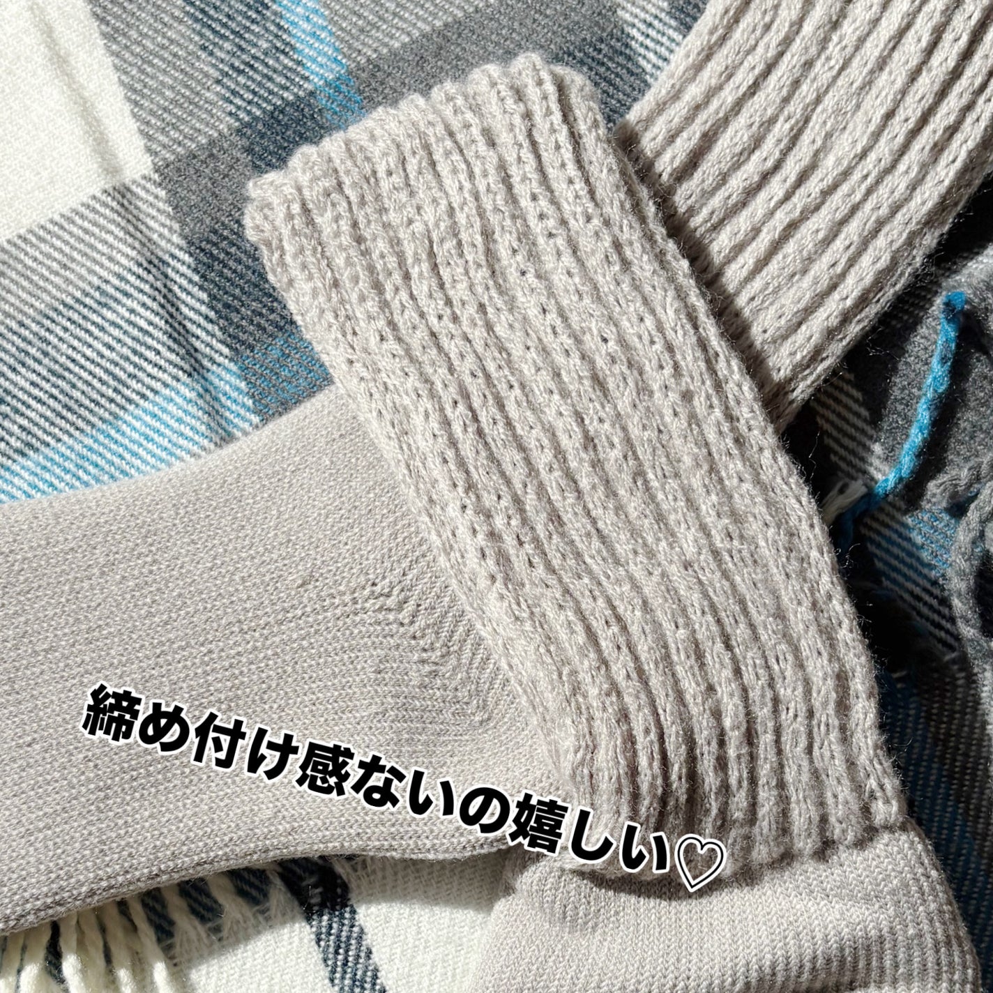 起毛であったかルームソックス/サーモス/暖かい靴下を使ったクチコミ(3枚目)
